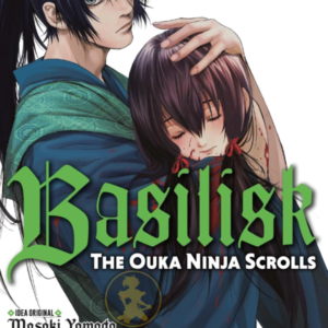 Basilisk: The Ouka ninja scroll 02