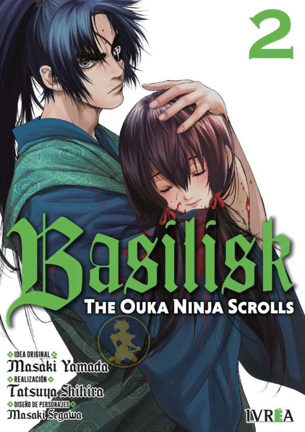 Basilisk: The Ouka ninja scroll 02