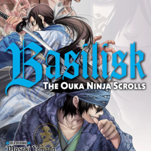 Basilisk: The Ouka ninja scroll 04