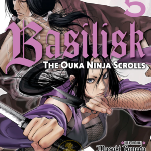 Basilisk: The Ouka ninja scroll 05