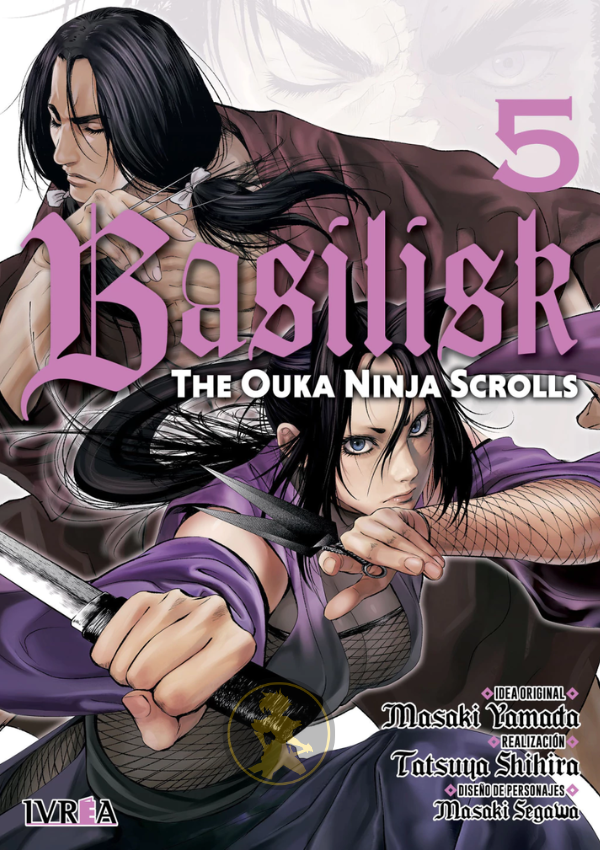 Basilisk: The Ouka ninja scroll 05