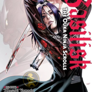 Basilisk: The Ouka ninja scroll 06