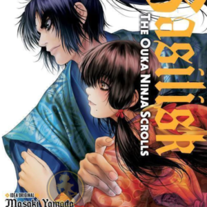 Basilisk: The Ouka ninja scroll 07