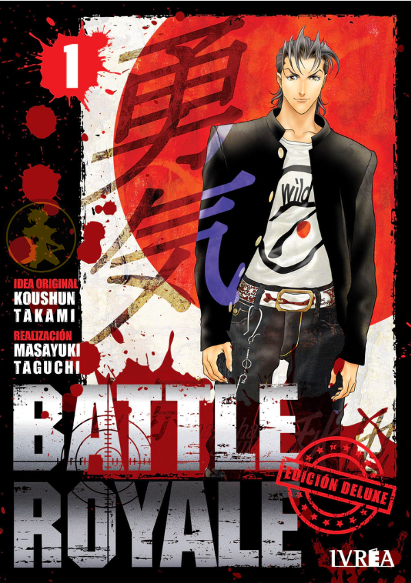 Battle Royal Deluxe 01