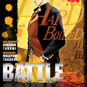 Battle Royal Deluxe 03