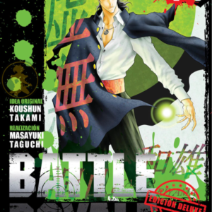 Battle Royal Deluxe 04