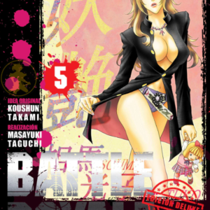 Battle Royal Deluxe 05