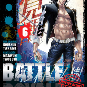 Battle Royal Deluxe 06