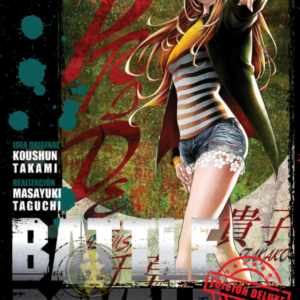 Battle Royal Deluxe 08