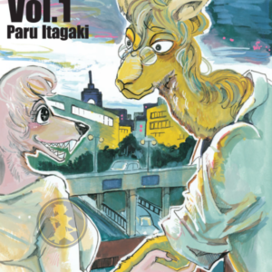 Beast Complex 01