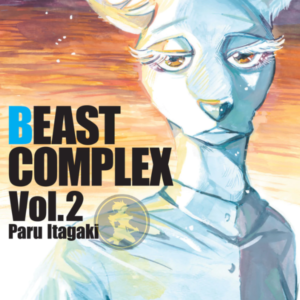 Beast Complex 02