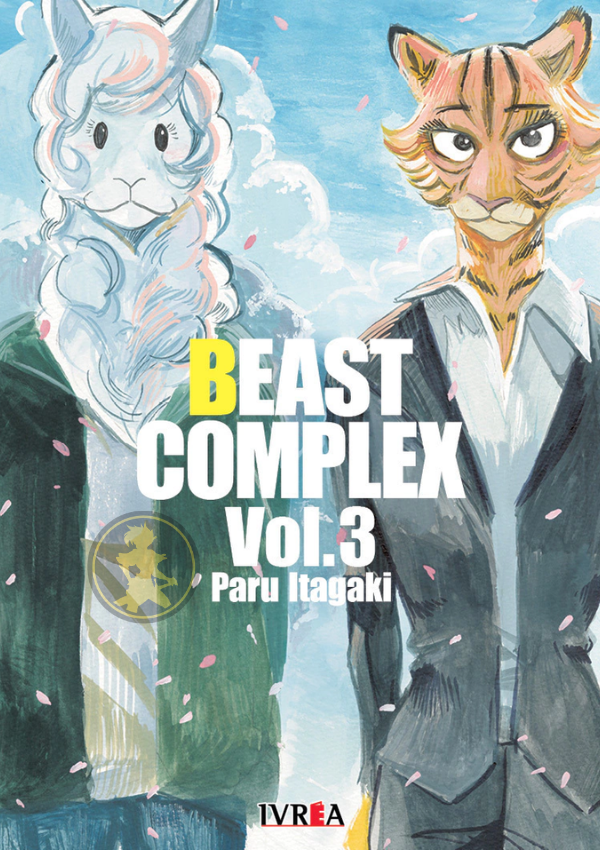 Beast Complex 03
