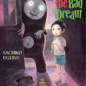 Beyond bad dream