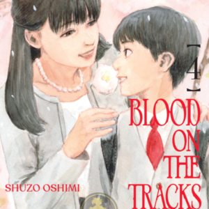 Blood on the tracks 04