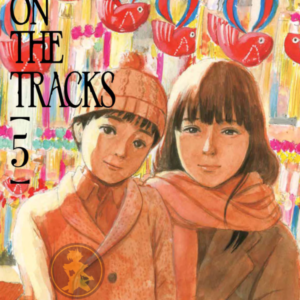 Blood on the tracks 05