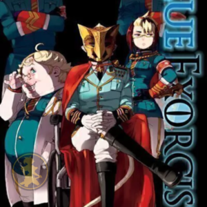 Blue Exorcist 13