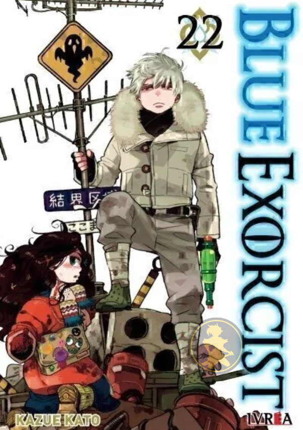 Blue Exorcist 22