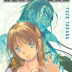 Blue Seed