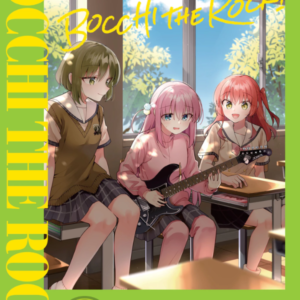 Bocchi the rock! 07