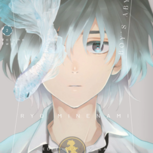 Boys Abyss 02