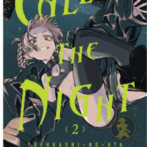 Call of the night 02