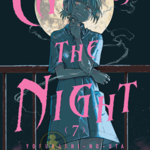 Call of the night 07