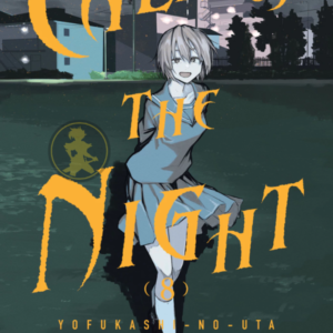 Call of the night 08