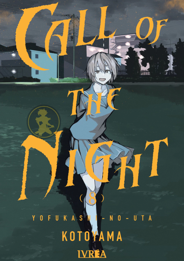 Call of the night 08