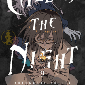 Call of the night 09