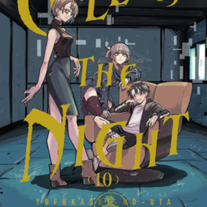 Call of the night 10