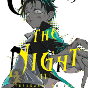 Call of the night 11