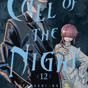 Call of the night 12
