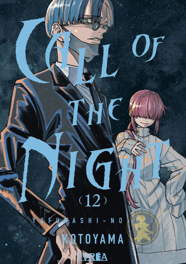 Call of the night 12