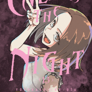 Call of the night 13