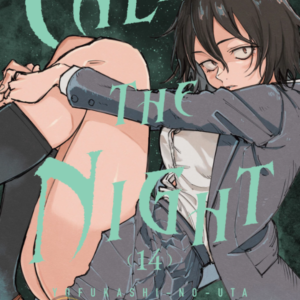 Call of the night 14