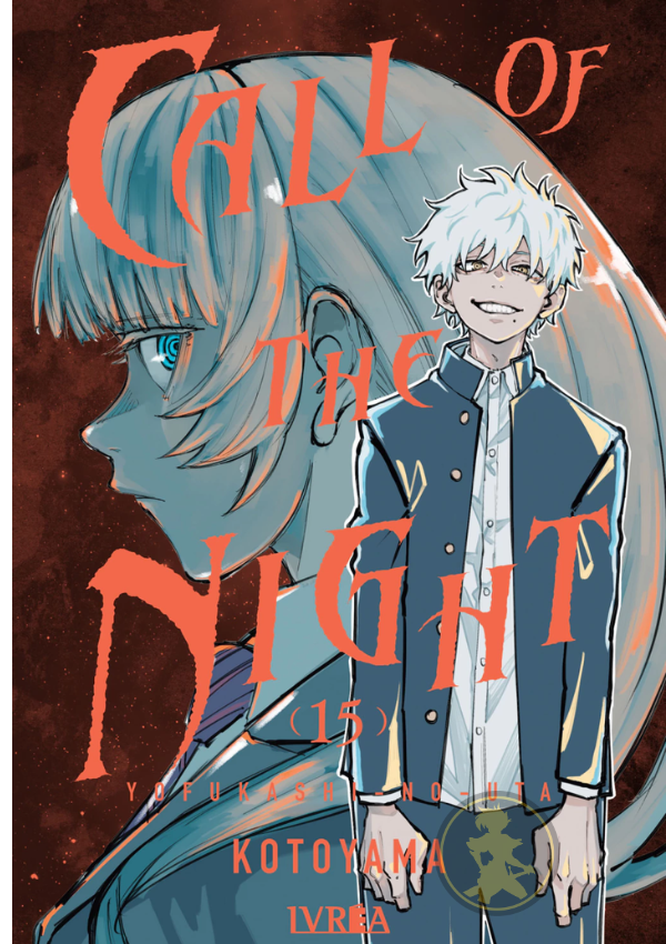 Call of the night 15