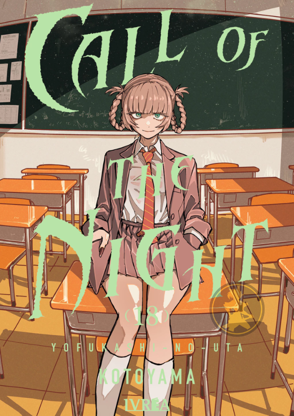 Call of the night 18