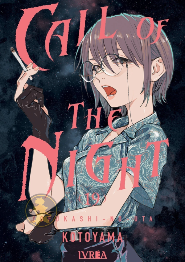 Call of the night 19