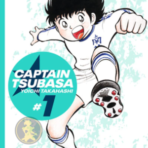 Captain Tsubasa 01