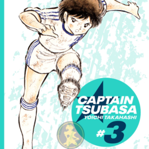 Captain Tsubasa 03