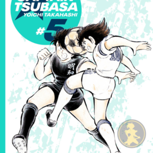 Captain Tsubasa 05