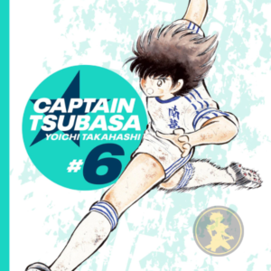 Captain Tsubasa 06