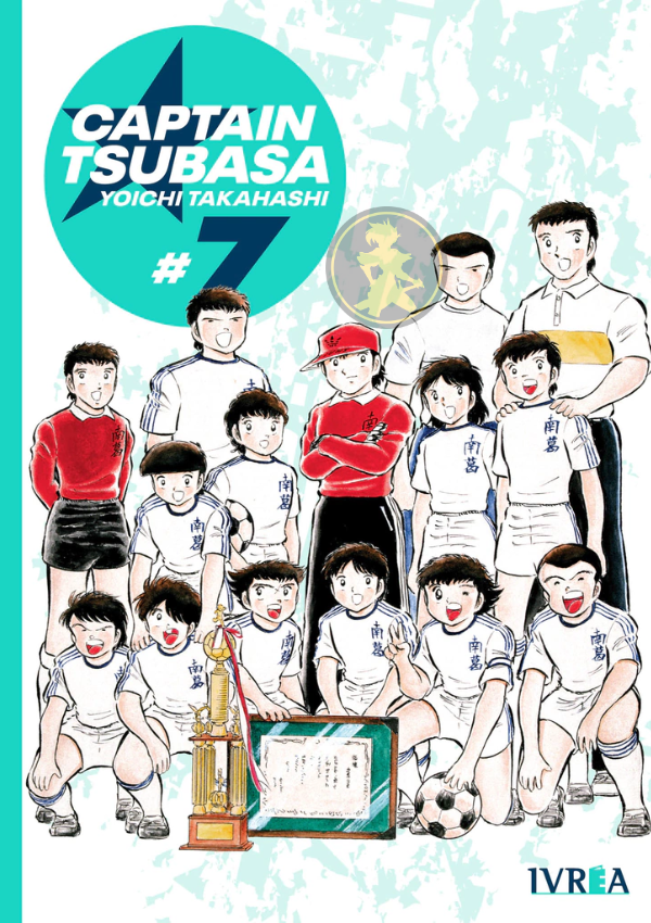 Captain Tsubasa 07