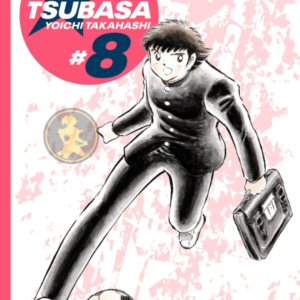 Captain Tsubasa 08