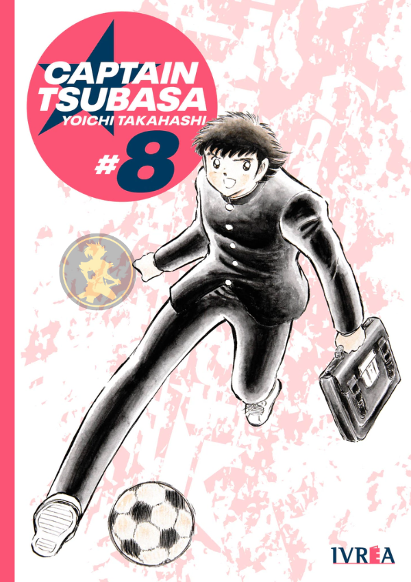 Captain Tsubasa 08