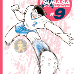 Captain Tsubasa 09