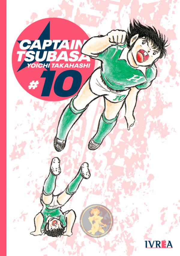 Captain Tsubasa 10