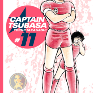 Captain Tsubasa 11