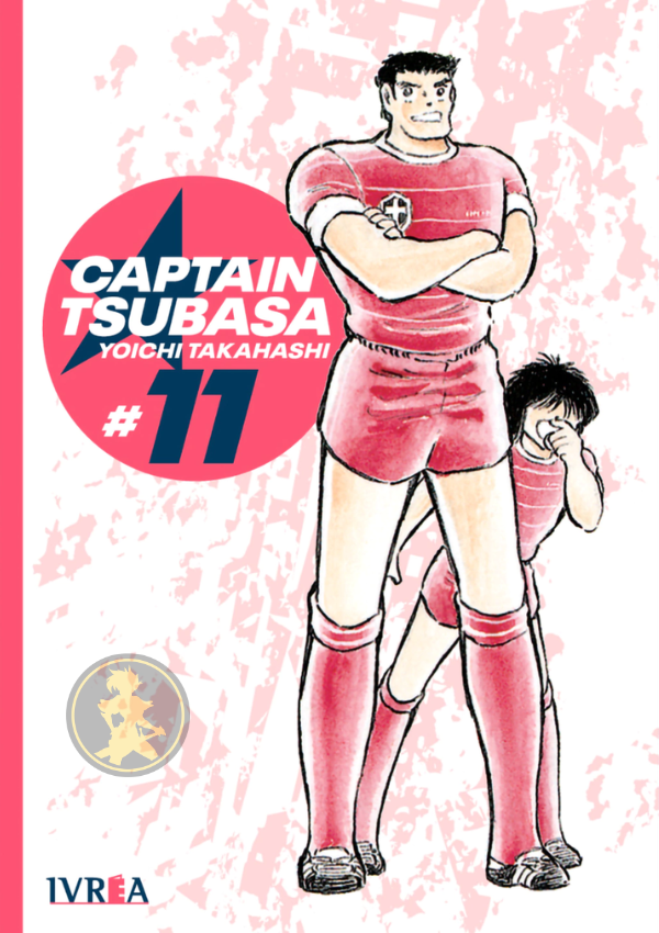 Captain Tsubasa 11