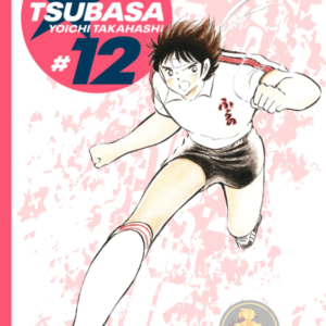 Captain Tsubasa 12